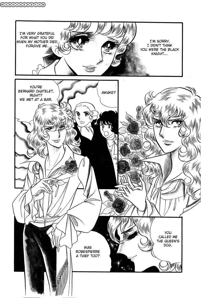 Rose of Versailles Chapter 29 25